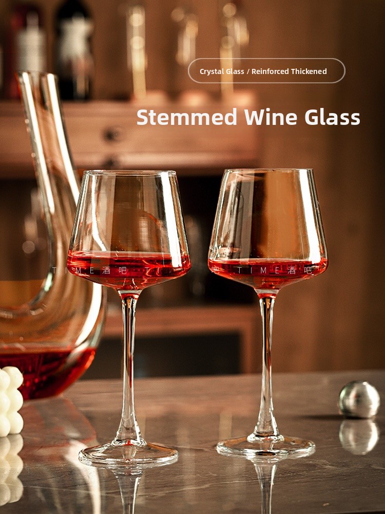Highball Glass Set - Conjunto de 6 Taças de Vinho