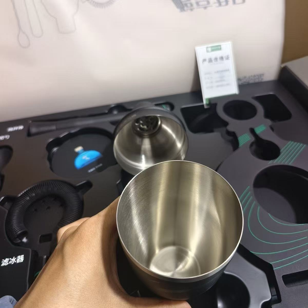 Conjunto de Mixologia Premium  - Boston Shaker Set avaliação e preço
