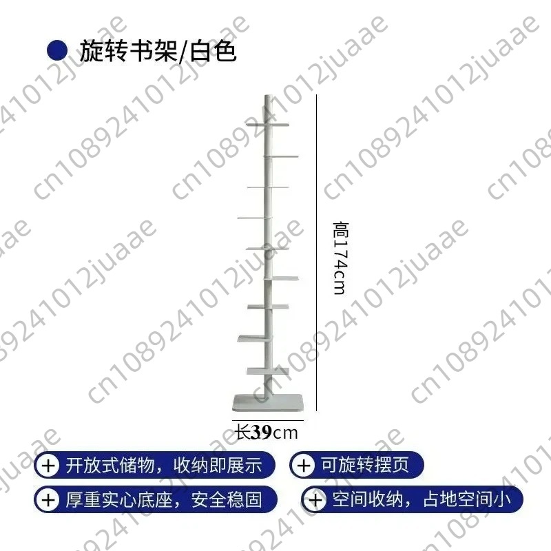 Estante invisível rotativa, sa - Home Bar Shelf avaliação e preço