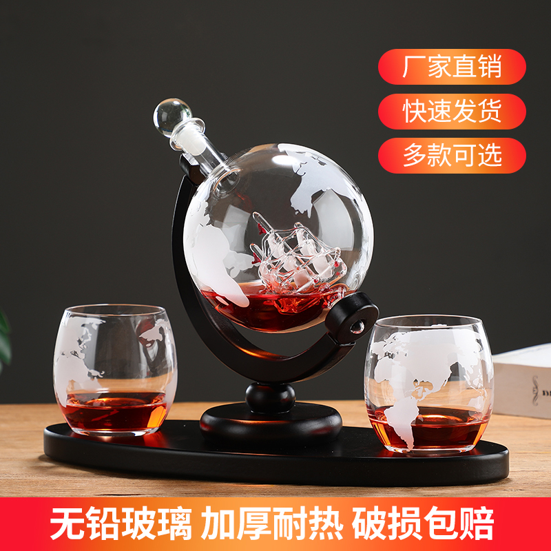 Globo espumante garrafa de vid - Decanter Globe Set avaliação e preço