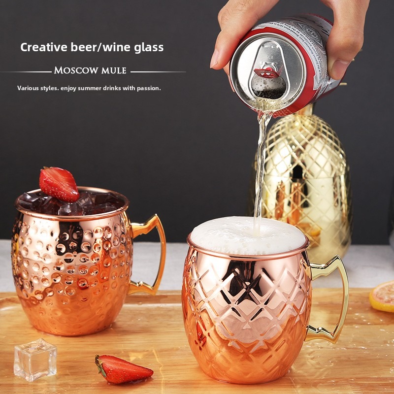 Caneca Moscow Mule de aço inox - Mule Copper Mug avaliação e preço