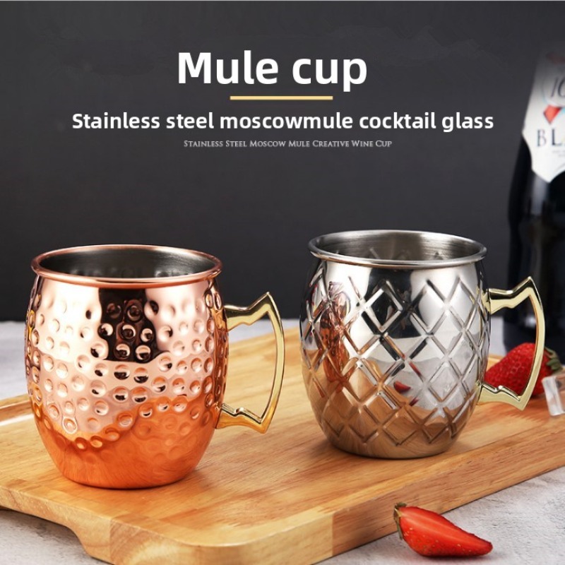 Caneca Moscow Mule de aço inox - Mule Copper Mug avaliação e preço
